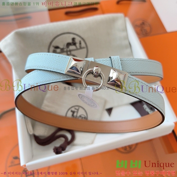 #�����޽� ���� ��Ʈ HH516231-12 ��1.8CM