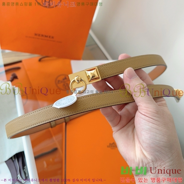 #�����޽� ���� ��Ʈ HH516231-10 ��1.8CM