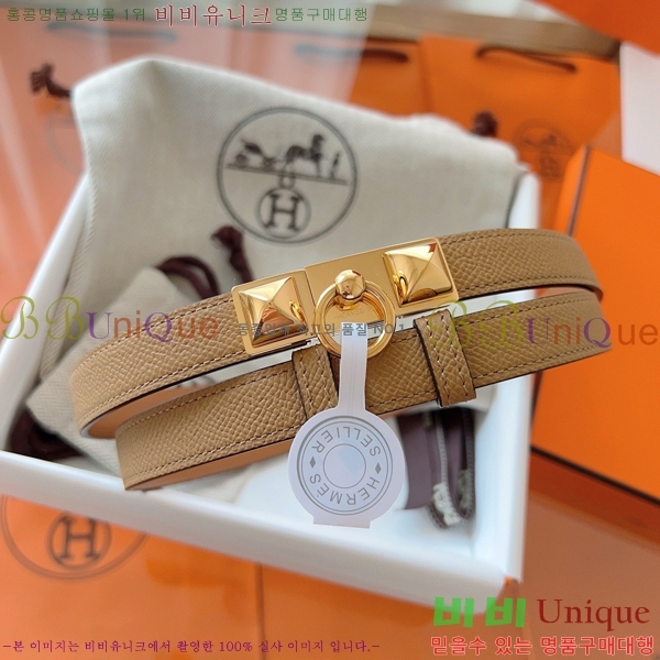 #�����޽� ���� ��Ʈ HH516231-10 ��1.8CM