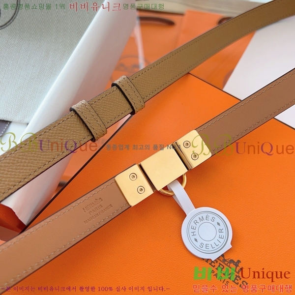 #�����޽� ���� ��Ʈ HH516231-10 ��1.8CM