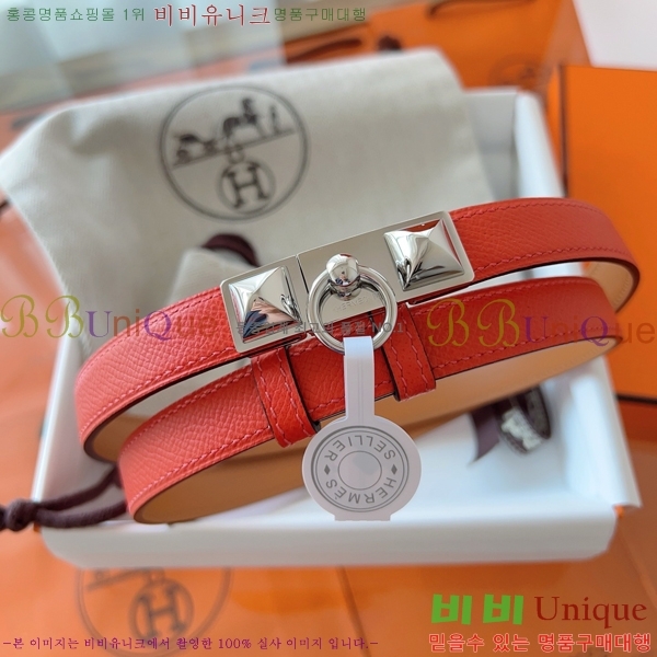 #�����޽� ���� ��Ʈ HH516231-8 ��1.8CM