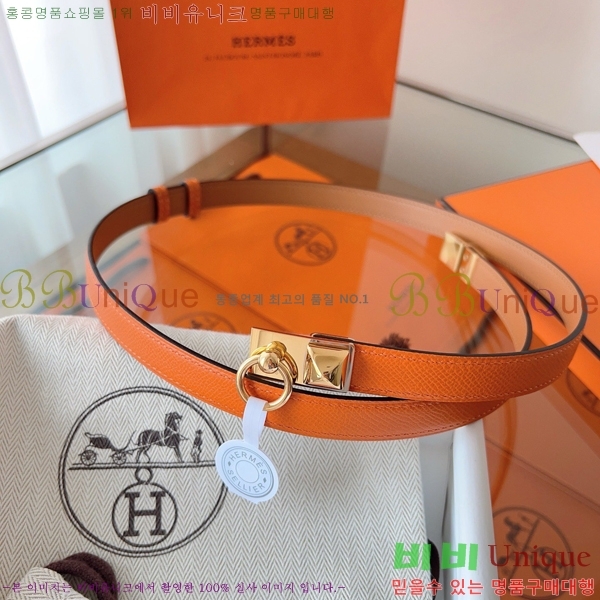 #�����޽� ���� ��Ʈ HH516231-7 ��1.8CM