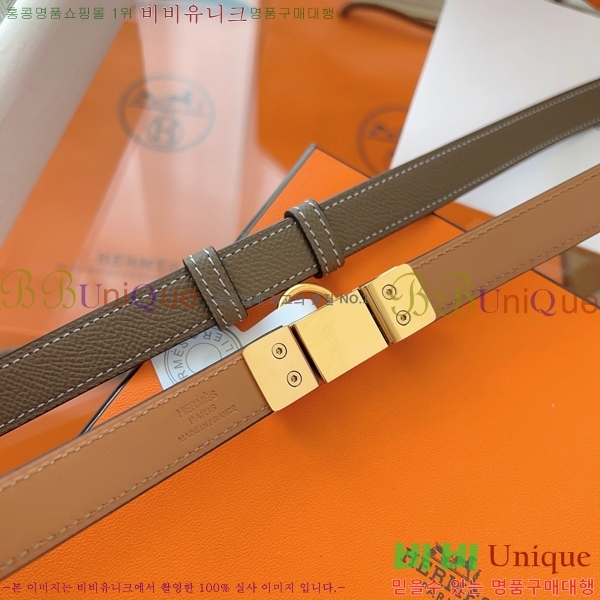 #�����޽� ���� ��Ʈ HH516231-5 ��1.8CM