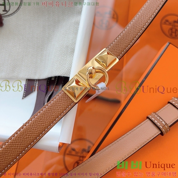 #�����޽� ���� ��Ʈ HH516231-4 ��1.8CM