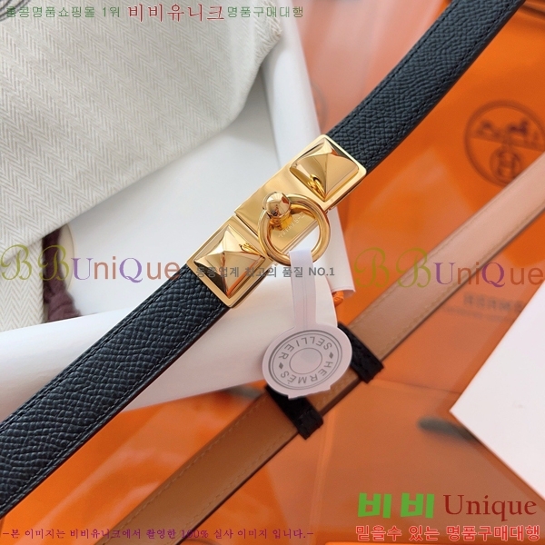 #�����޽� ���� ��Ʈ HH516231-2 ��1.8CM