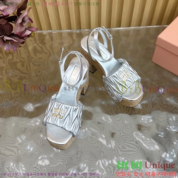�̿�̿� �� ������ 39MU254211-3 �� 10cm