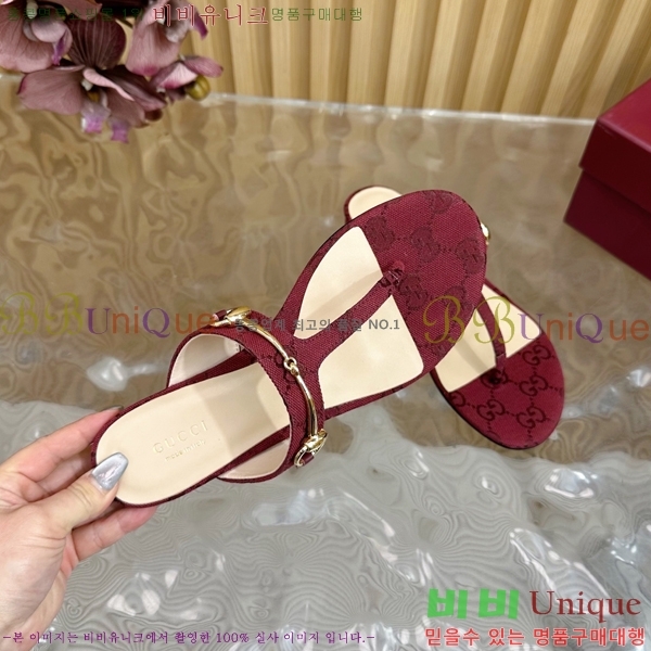 ���� ���� Ȧ���� ���� 30G254213-1