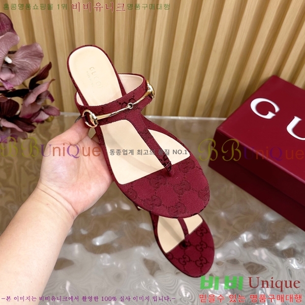 ���� ���� Ȧ���� ���� 30G254213-1