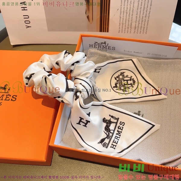 ���� �����޽� ��� �Ǽ��縮 HER20166-2