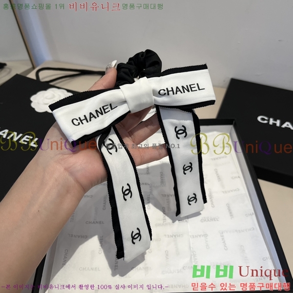 ���� ��* ��� �Ǽ��縮 CH120166-2