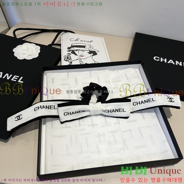 ���� ��* ��� �Ǽ��縮 CH120166-2