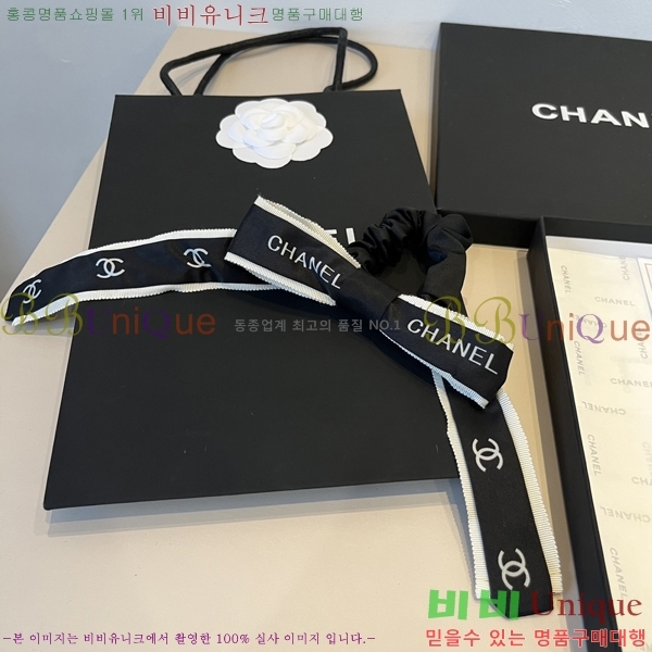 ���� ��* ��� �Ǽ��縮 CH120166-2