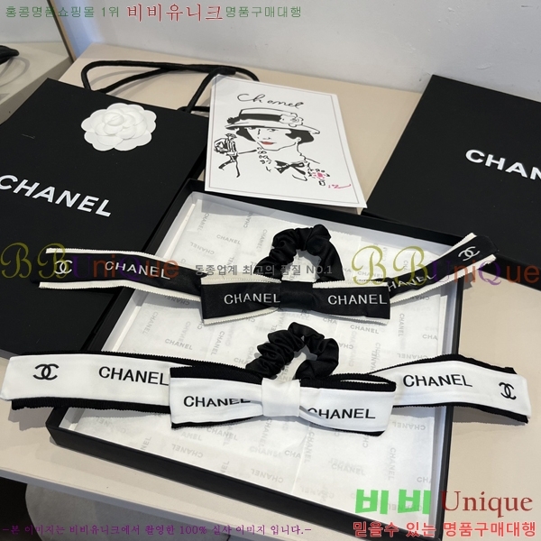 ���� ��* ��� �Ǽ��縮 CH120166-2