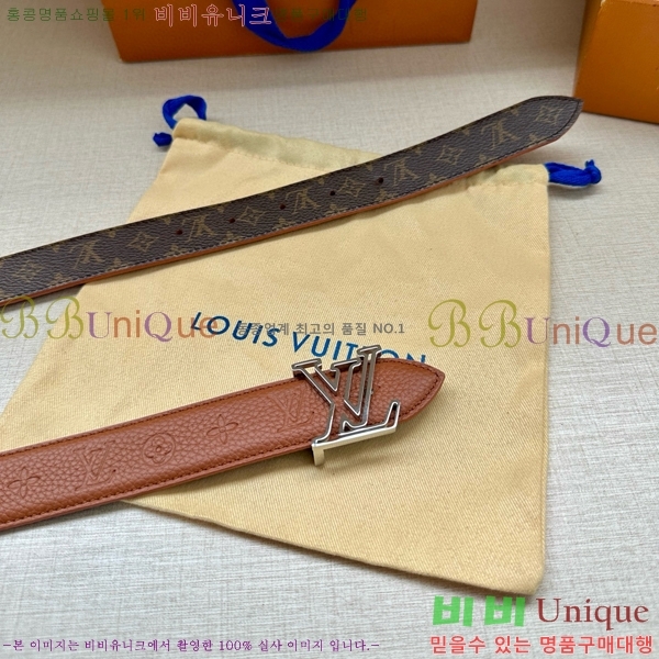 #���̺��� ���� ��Ʈ LV37552-2 ��3CM