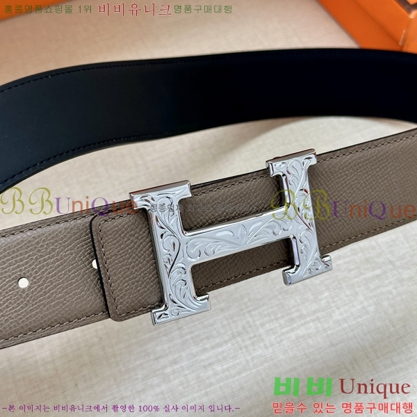 #�����޽� ��Ʈ HH516535-7 ��3.8CM