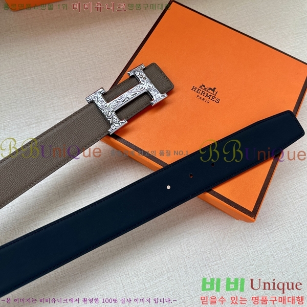 #�����޽� ��Ʈ HH516535-7 ��3.8CM