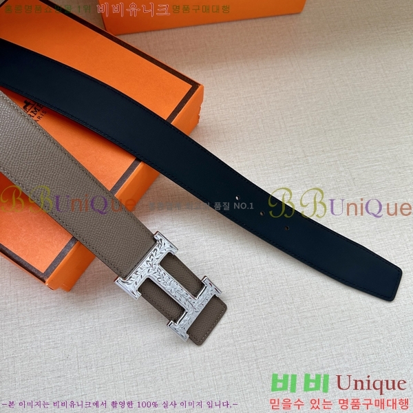 #�����޽� ��Ʈ HH516535-6 ��3.8CM