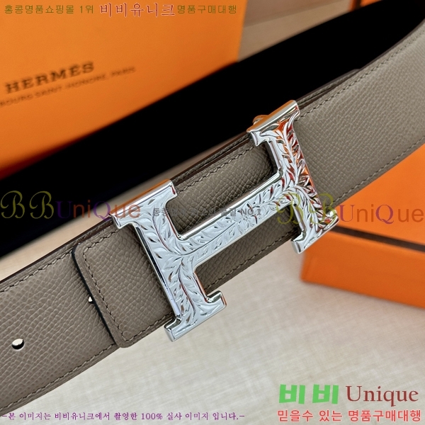 #�����޽� ��Ʈ HH516535-6 ��3.8CM