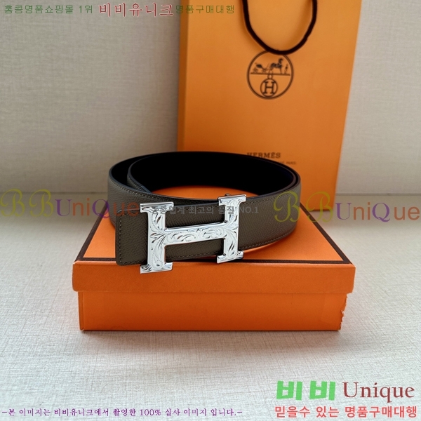 #�����޽� ��Ʈ HH516535-5 ��3.8CM