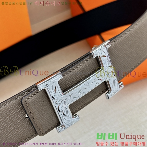 #�����޽� ��Ʈ HH516535-5 ��3.8CM