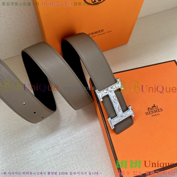 #�����޽� ��Ʈ HH516535-4 ��3.8CM