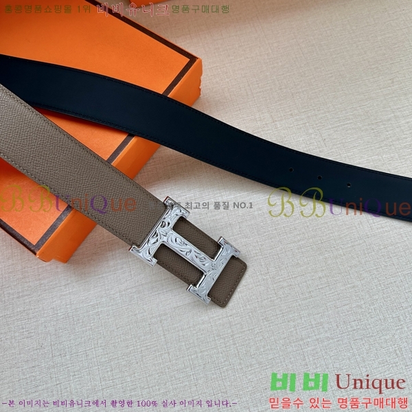 #�����޽� ��Ʈ HH516535-4 ��3.8CM