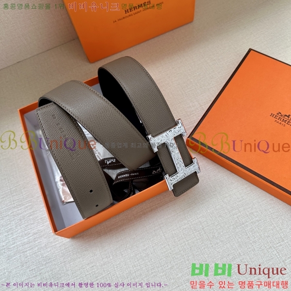 #�����޽� ��Ʈ HH516535-3 ��3.8CM