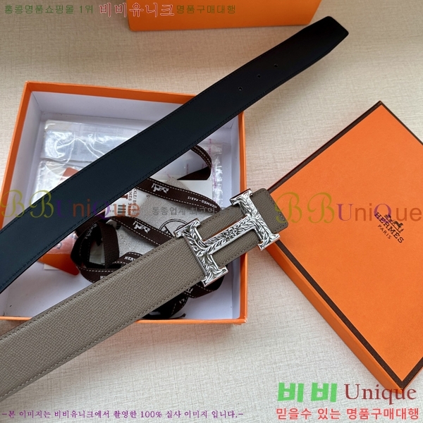 #�����޽� ��Ʈ HH516535-3 ��3.8CM