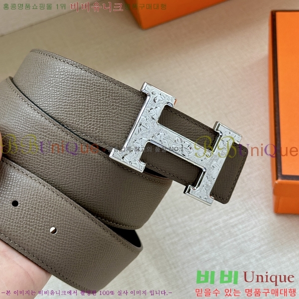 #�����޽� ��Ʈ HH516535-1 ��3.8CM