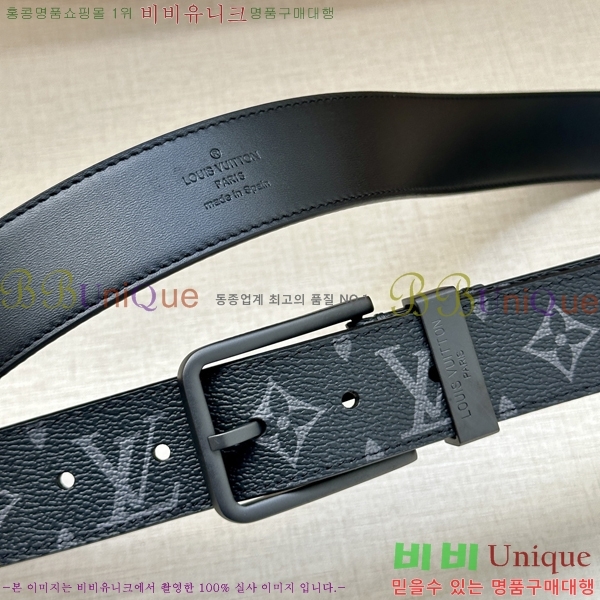 #���̺��� ��Ʈ LV541663-3 ��3.4CM