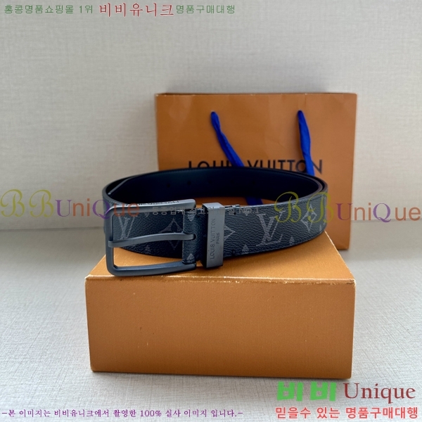 #���̺��� ��Ʈ LV541663-3 ��3.4CM