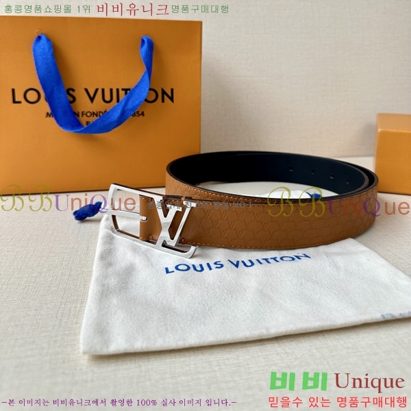 #���̺��� ��Ʈ LV541664-10 ��3.5CM