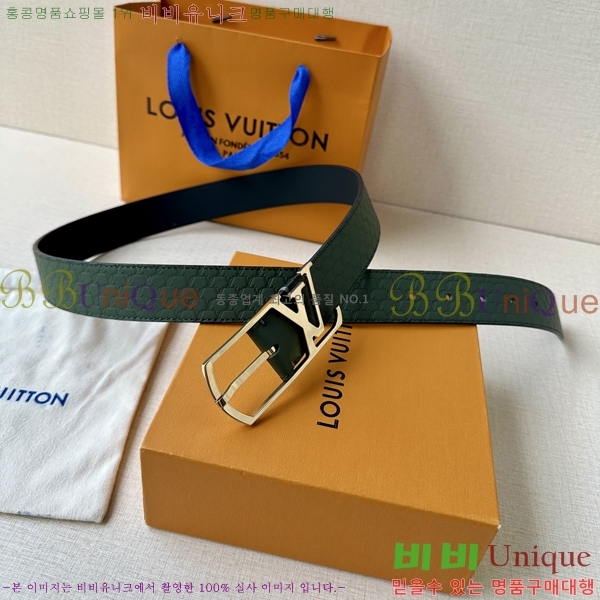 #���̺��� ��Ʈ LV541664-8 ��3.5CM