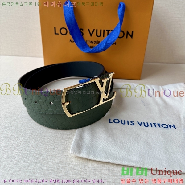 #���̺��� ��Ʈ LV541664-8 ��3.5CM