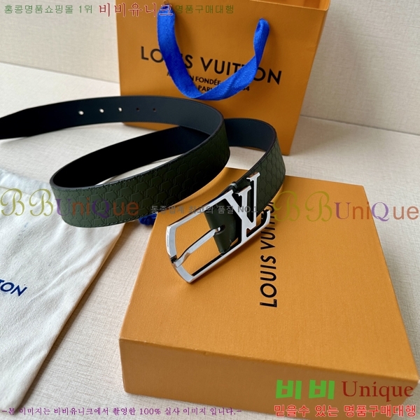 #���̺��� ��Ʈ LV541664-7 ��3.5CM