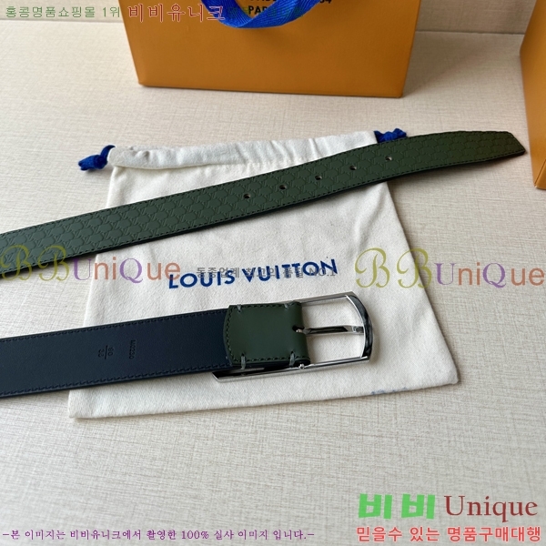 #���̺��� ��Ʈ LV541664-7 ��3.5CM