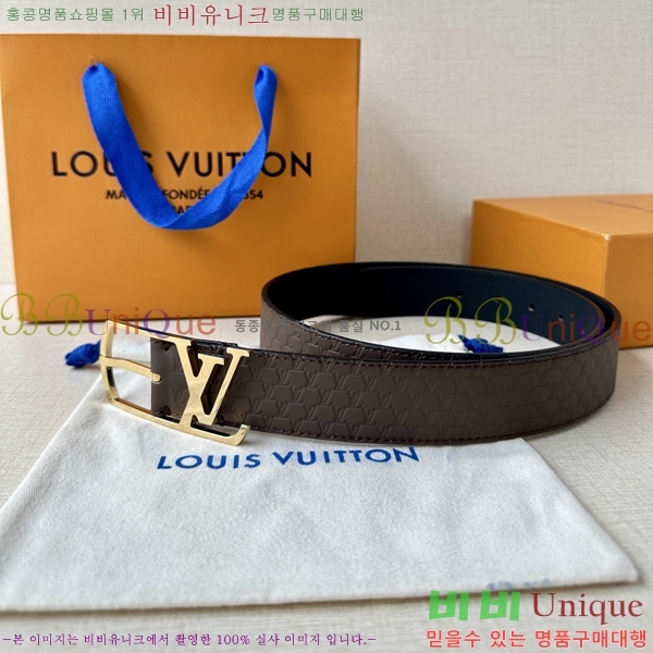 #���̺��� ��Ʈ LV541664-5 ��3.5CM