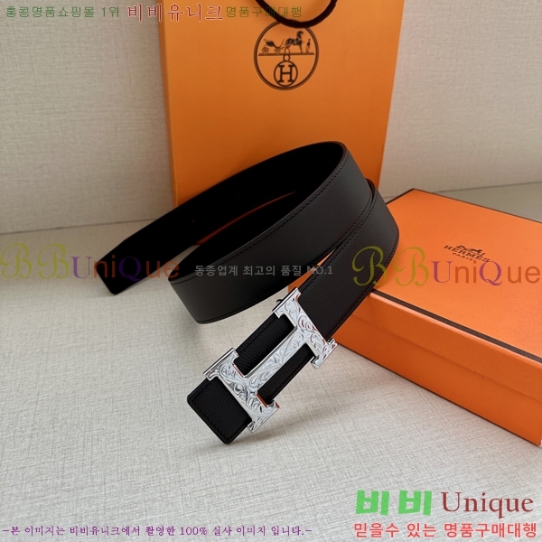 #�����޽� ��Ʈ HH514422-5 ��3.8CM