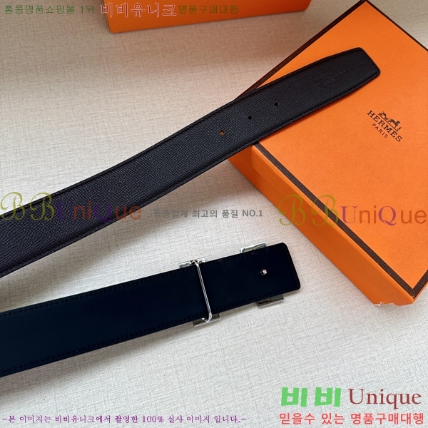 #�����޽� ��Ʈ HH514422-5 ��3.8CM