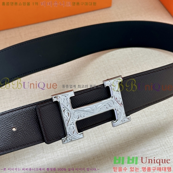 #�����޽� ��Ʈ HH514422-5 ��3.8CM