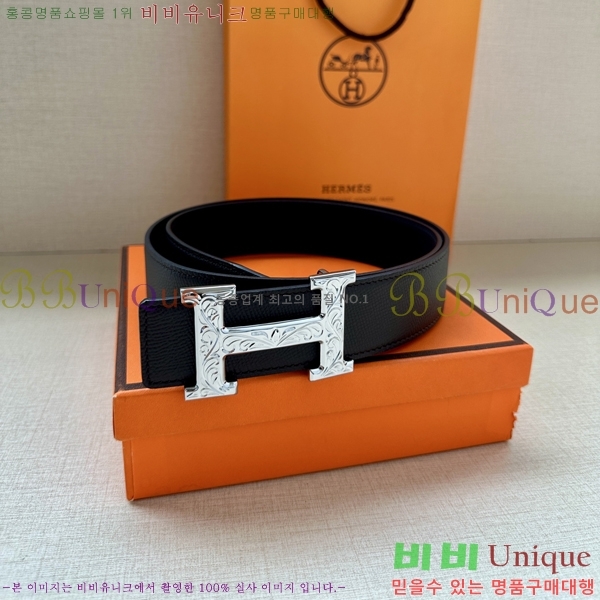 #�����޽� ��Ʈ HH514422-5 ��3.8CM