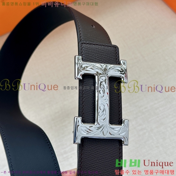 #�����޽� ��Ʈ HH514422-4 ��3.8CM