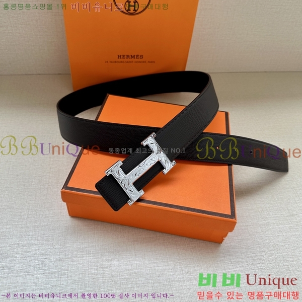 #�����޽� ��Ʈ HH514422-4 ��3.8CM