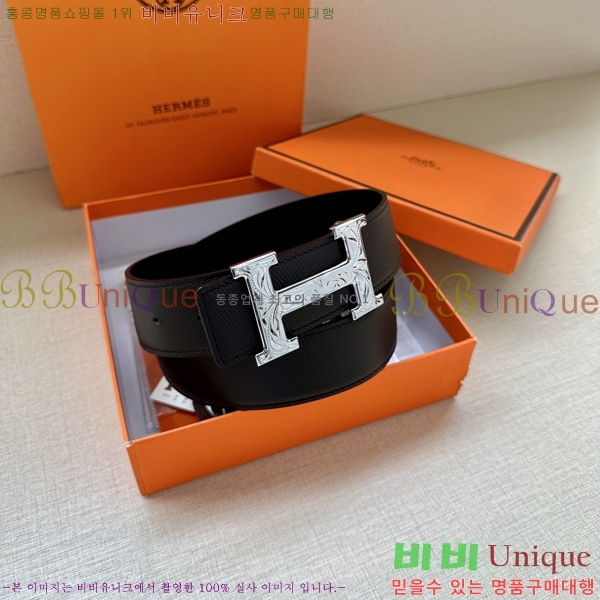 #�����޽� ��Ʈ HH514422-4 ��3.8CM