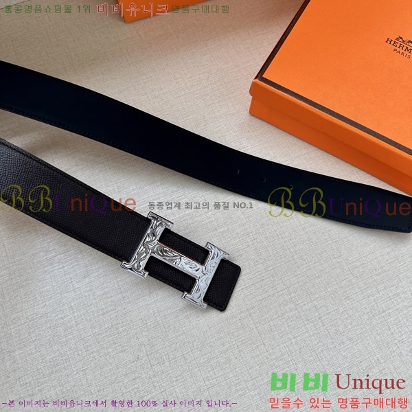 #�����޽� ��Ʈ HH514422-3 ��3.8CM