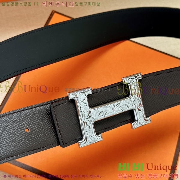 #�����޽� ��Ʈ HH514422-3 ��3.8CM