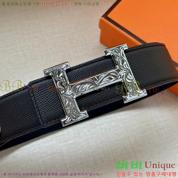 #�����޽� ��Ʈ HH514422-3 ��3.8CM