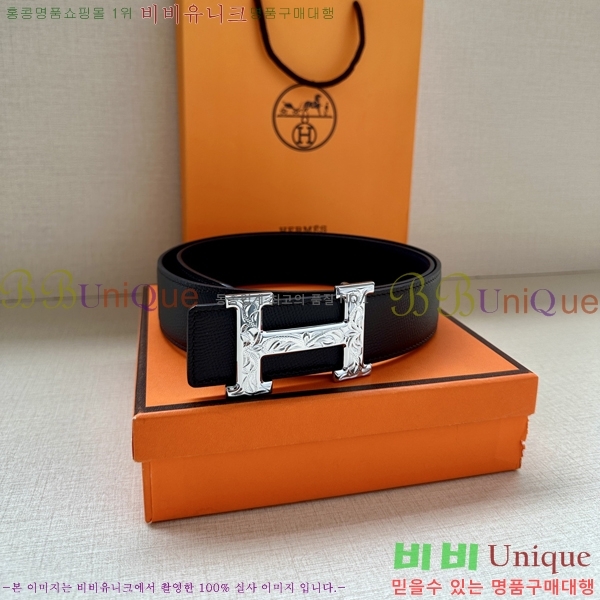 #�����޽� ��Ʈ HH514422-3 ��3.8CM