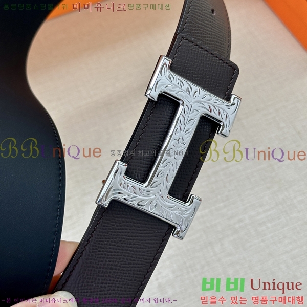 #�����޽� ��Ʈ HH514422-2 ��3.8CM