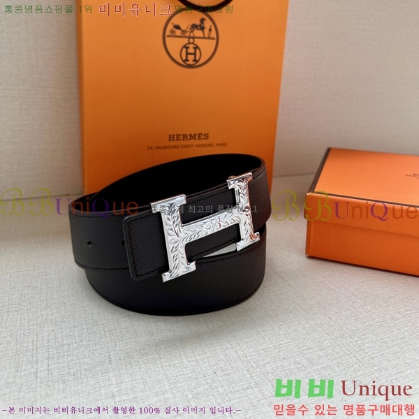 #�����޽� ��Ʈ HH514422-2 ��3.8CM